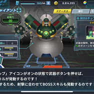 『ロックマンX』が帰ってきた！『ロックマンX DiVE』が豪華なシリーズクロスオーバーっぷりでプレイに熱中してしまった