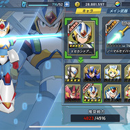 『ロックマンX』が帰ってきた！『ロックマンX DiVE』が豪華なシリーズクロスオーバーっぷりでプレイに熱中してしまった