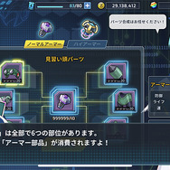 『ロックマンX』が帰ってきた！『ロックマンX DiVE』が豪華なシリーズクロスオーバーっぷりでプレイに熱中してしまった