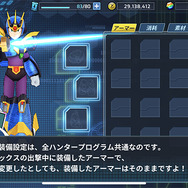 『ロックマンX』が帰ってきた！『ロックマンX DiVE』が豪華なシリーズクロスオーバーっぷりでプレイに熱中してしまった