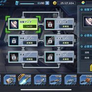 『ロックマンX』が帰ってきた！『ロックマンX DiVE』が豪華なシリーズクロスオーバーっぷりでプレイに熱中してしまった