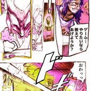 「格ゲーは人類史に残る、非言語コミュニケーションである」─『ゲーミングうちゅうじん』原作者インタビュー、“好き”を“リアル”へ繋げる情熱の裏側