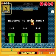 『スーパーマリオブラザーズ 35』でなんと「ルイージ」が発見される！ 裏ワザのポイントは「L」