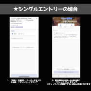 Game.TVでVTuberとバトロワ!インサイドちゃん主催の視聴者参加型『PUBG Mobile』大会が10月27日に開催