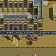 ゼルダの伝説 ブレスオブザワイルド+エキスパンションパス ケイデンスオブハイラル Amazon.co.jp: ケイデンス・オブ・ハイラル: クリプト・オブ