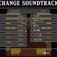 DLC全部入り！パッケ版発売記念に『ケイデンス・オブ・ハイラル』を総ざらい―“ゼルダ愛”に溢れ、2Dゼルダとしても楽しめる一本