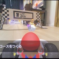 【吉田輝和の絵日記】猫ちゃんの様子も見守れる！現実とゲームが融合した『マリオカート ライブ ホームサーキット』