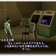 『ペルソナ』シリーズにも連綿と続く『真・女神転生III』の革新性とは？「プレスターン」や「イケニエ合体」など5つのポイントでこの傑作を掘り下げる