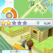 ぼくとシムのまちエージェント ～謎の怪盗から秘宝をまもれ大作戦!～