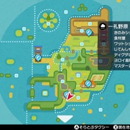 『ポケモン ソード・シールド』「冠の雪原」伝説ポケモン捕獲のポイント! 3鳥・レジ系の謎に迷ったらこの記事を見よう