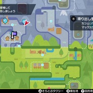 『ポケモン ソード・シールド』「冠の雪原」伝説ポケモン捕獲のポイント! 3鳥・レジ系の謎に迷ったらこの記事を見よう