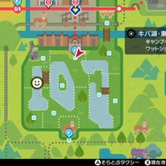 『ポケモン ソード・シールド』「冠の雪原」伝説ポケモン捕獲のポイント! 3鳥・レジ系の謎に迷ったらこの記事を見よう