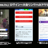 Game.TVでVTuberとバトロワ!インサイドちゃん主催の視聴者参加型『PUBG Mobile』大会が10月27日に開催