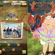 『モンハン アイスボーン』特別な「キリン」武器チャームはもうゲットした?アプリ『ライダーズ』との期間限定コラボ、今からでも間に合うか試してみた