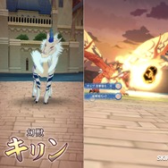 『モンハン アイスボーン』特別な「キリン」武器チャームはもうゲットした?アプリ『ライダーズ』との期間限定コラボ、今からでも間に合うか試してみた