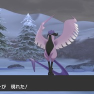 『ポケモン ソード・シールド』対戦で注目したい「冠の雪原」のポケモン10選! 注目のポケモンたちが解き放たれる!