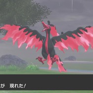『ポケモン ソード・シールド』対戦で注目したい「冠の雪原」のポケモン10選! 注目のポケモンたちが解き放たれる!