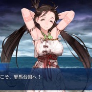 『FGO』のイベントは何時間でシナリオクリアできるの? 「ぐだぐだ邪馬台国2020」を“残り4時間”から一気に遊んでみた