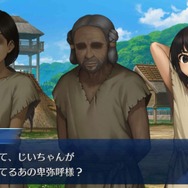 『FGO』のイベントは何時間でシナリオクリアできるの? 「ぐだぐだ邪馬台国2020」を“残り4時間”から一気に遊んでみた