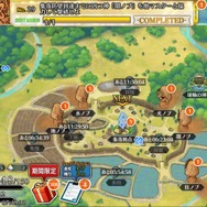 『FGO』のイベントは何時間でシナリオクリアできるの? 「ぐだぐだ邪馬台国2020」を“残り4時間”から一気に遊んでみた