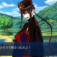 『FGO』のイベントは何時間でシナリオクリアできるの? 「ぐだぐだ邪馬台国2020」を“残り4時間”から一気に遊んでみた