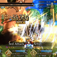 『FGO』のイベントは何時間でシナリオクリアできるの? 「ぐだぐだ邪馬台国2020」を“残り4時間”から一気に遊んでみた
