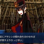 『FGO』のイベントは何時間でシナリオクリアできるの? 「ぐだぐだ邪馬台国2020」を“残り4時間”から一気に遊んでみた