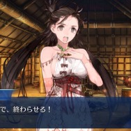 『FGO』のイベントは何時間でシナリオクリアできるの? 「ぐだぐだ邪馬台国2020」を“残り4時間”から一気に遊んでみた
