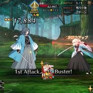 『FGO』のイベントは何時間でシナリオクリアできるの? 「ぐだぐだ邪馬台国2020」を“残り4時間”から一気に遊んでみた