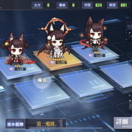 『アズレン』新たな装い「μ兵装」に第2弾登場！ “そもそも「μ兵装」とは？”な指揮官に、その原点を紹介―新規艦船もまとめてお届け