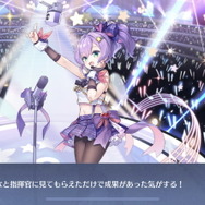 『アズレン』新たな装い「μ兵装」に第2弾登場！ “そもそも「μ兵装」とは？”な指揮官に、その原点を紹介―新規艦船もまとめてお届け