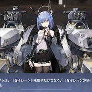 『アズレン』新たな装い「μ兵装」に第2弾登場！ “そもそも「μ兵装」とは？”な指揮官に、その原点を紹介―新規艦船もまとめてお届け