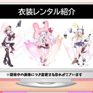 『アズレン』新たな装い「μ兵装」に第2弾登場！ “そもそも「μ兵装」とは？”な指揮官に、その原点を紹介―新規艦船もまとめてお届け