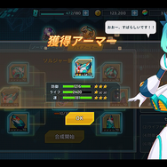 『ロックマンX DiVE』プロデューサーへ直撃！「ロックマンXのアクションの全てを詰め込んだ」カプコン初のスマホ向け横スクACTに君はついて来られるか？