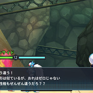 『ロックマンX DiVE』プロデューサーへ直撃！「ロックマンXのアクションの全てを詰め込んだ」カプコン初のスマホ向け横スクACTに君はついて来られるか？