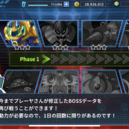 『ロックマンX DiVE』プロデューサーへ直撃！「ロックマンXのアクションの全てを詰め込んだ」カプコン初のスマホ向け横スクACTに君はついて来られるか？