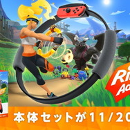 Switch　プロコン　リングフィットネスアドベンチャーセット Amazon.co.jp: リングフィット アドベンチャー -Switch
