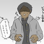 【吉田輝和の絵日記】『龍が如く』と『ベア・ナックル』が融合した期間限定ベルトスクロールACT『Streets Of Kamurocho』