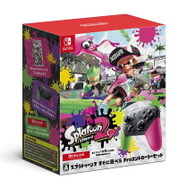 『スプラトゥーン2 すぐに遊べる Proコントローラーセット』11月20日発売―同日より『スーパー マリオパーティ 4人で遊べる Joy-Conセット』も再販