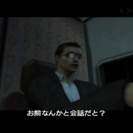 ザ ハウス オブ ザ デッド: オーバーキル