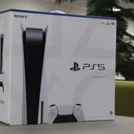 編集部にPS5が到着！まずは外箱をじっくりチェックだ……！