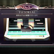 PC版『ノスタルジア Op.3』プレイレポ─MIDIキーボードで誰でもピアニスト気分！ 『BEMANI』のダークホースはトップに躍り出るか
