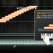 PC版『ノスタルジア Op.3』プレイレポ─MIDIキーボードで誰でもピアニスト気分！ 『BEMANI』のダークホースはトップに躍り出るか