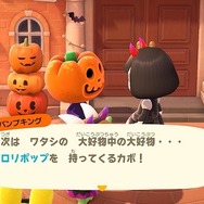 『あつまれ どうぶつの森』いよいよハロウィン当日！恐怖のパンプキングや限定家具など、イベントの見どころをピックアップ