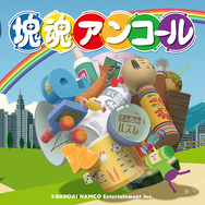 2020年11月発売の新作ゲームは何を買う?―注目タイトルまとめ!