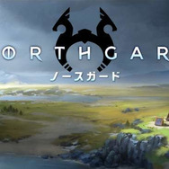 2020年11月発売の新作ゲームは何を買う?―注目タイトルまとめ!