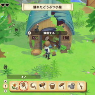 シリーズ完全新作『牧場物語 オリーブタウンと希望の大地』スイッチ向けに2021年2月25日発売！ 新要素「開拓」でより自由度の高いスローライフが楽しめる