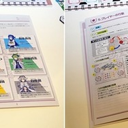 ディライト新作ボドゲ『この天才科学者が首席になれないとでもいうんですか?』発表会レポ―首席を夢見る美少女たちによる高度な頭脳戦が開幕！