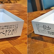 ディライト新作ボドゲ『この天才科学者が首席になれないとでもいうんですか?』発表会レポ―首席を夢見る美少女たちによる高度な頭脳戦が開幕！