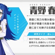 ディライト新作ボドゲ『この天才科学者が首席になれないとでもいうんですか?』発表会レポ―首席を夢見る美少女たちによる高度な頭脳戦が開幕！